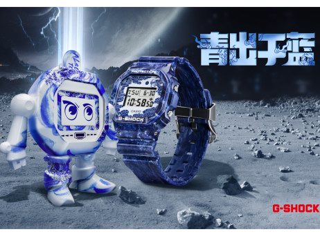 传承惊艳，青出于蓝！G-SHOCK青花瓷系列再掀东方美学风潮