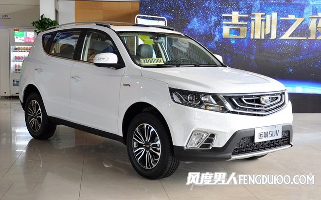 吉利远景SUV