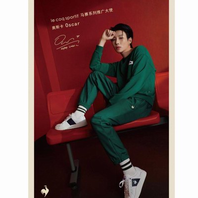 揭秘le coq sportif 乐卡克的法式浪漫主义，马赛系列彰显城市文化名片