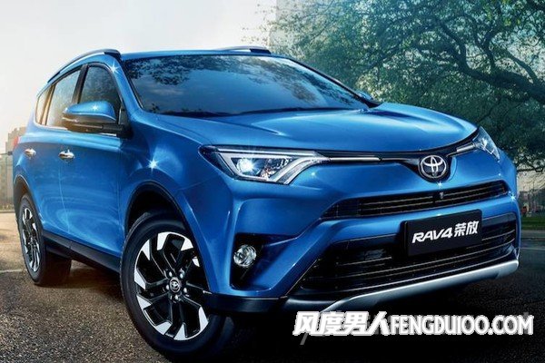 2016款丰田RAV4荣放